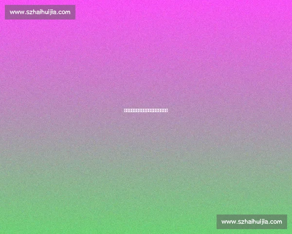 热火老板致谢韦德：三冠传奇，永远是家