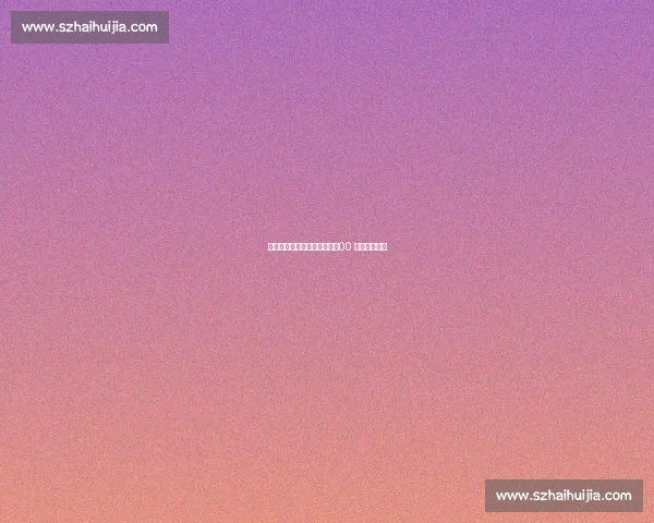 王钰栋挂帅国足东亚杯首秀，00 后新星挑大梁