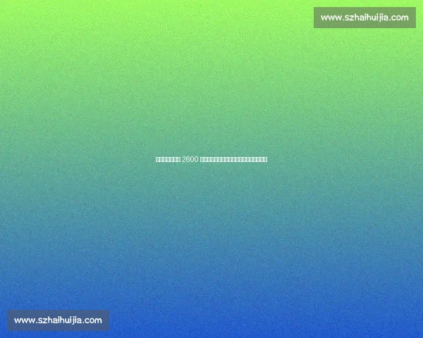 火线驰援!国米 2600 万欧截胡法国锋霸,世俱杯淘汰赛剑指冠军