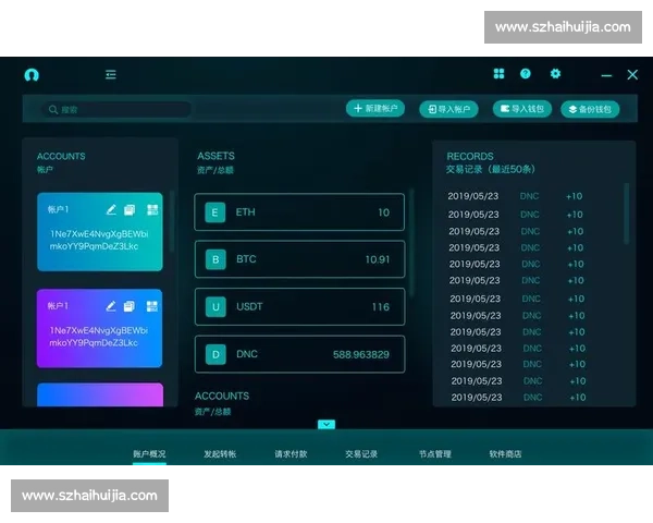 Visual Studio 2016在软件开发中的应用实践与高效编程技巧探索