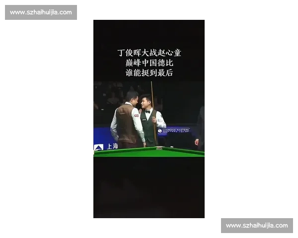 丁俊晖强势对决邓恩引爆斯诺克焦点之战谁能笑到最后