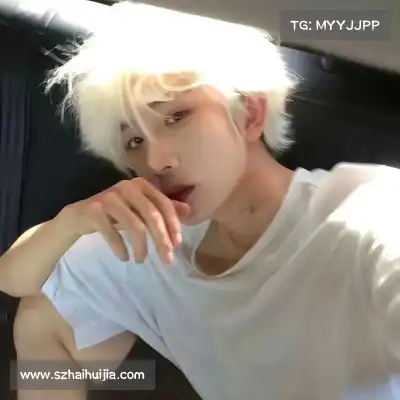 祖迅愉